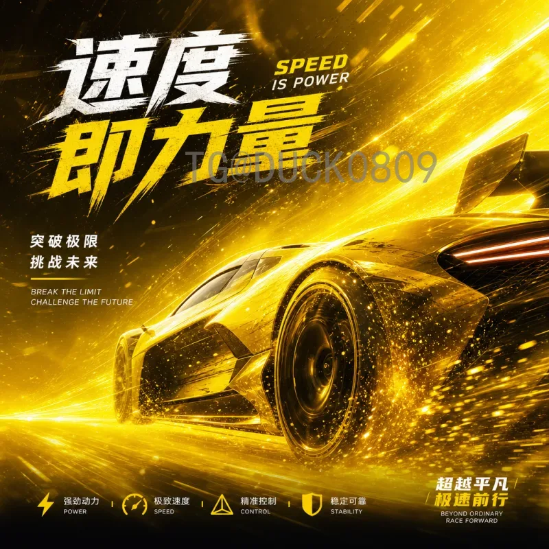 2026美加墨世界杯球员数据全景解析：新一代球星的崛起与数据革命