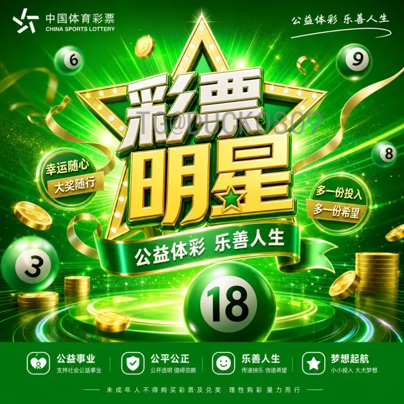 官方2026年世界杯开幕式门票价格预测与购票全攻略