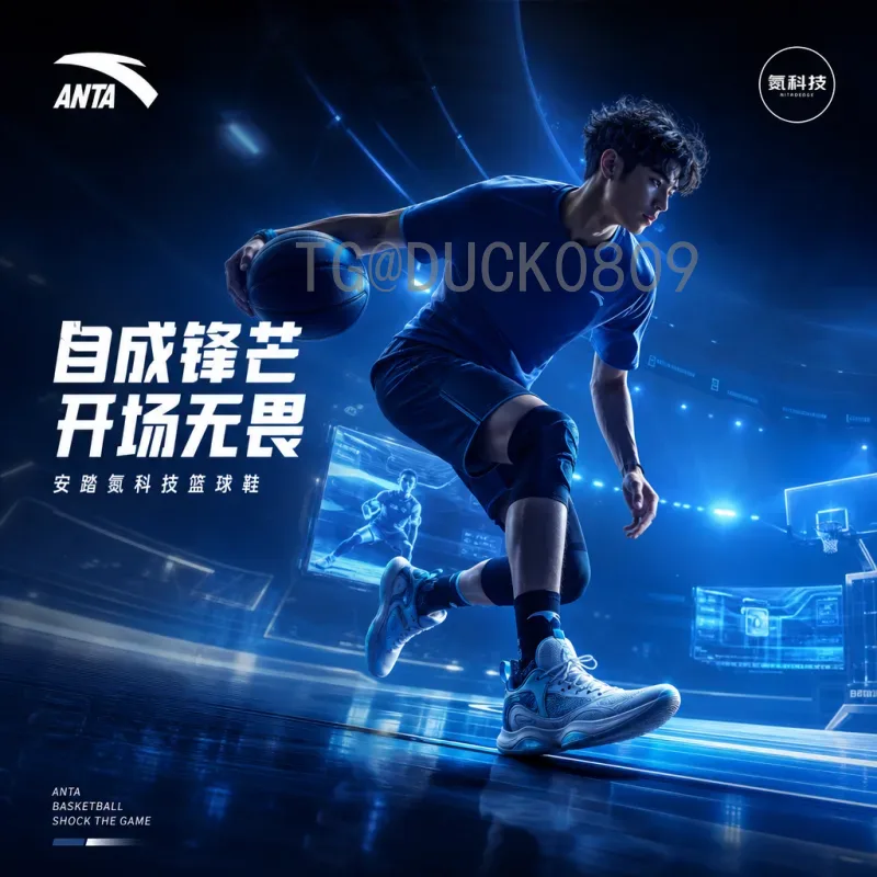 详细解读2026年美加墨世界杯48队赛制：扩军后的新格局与变革