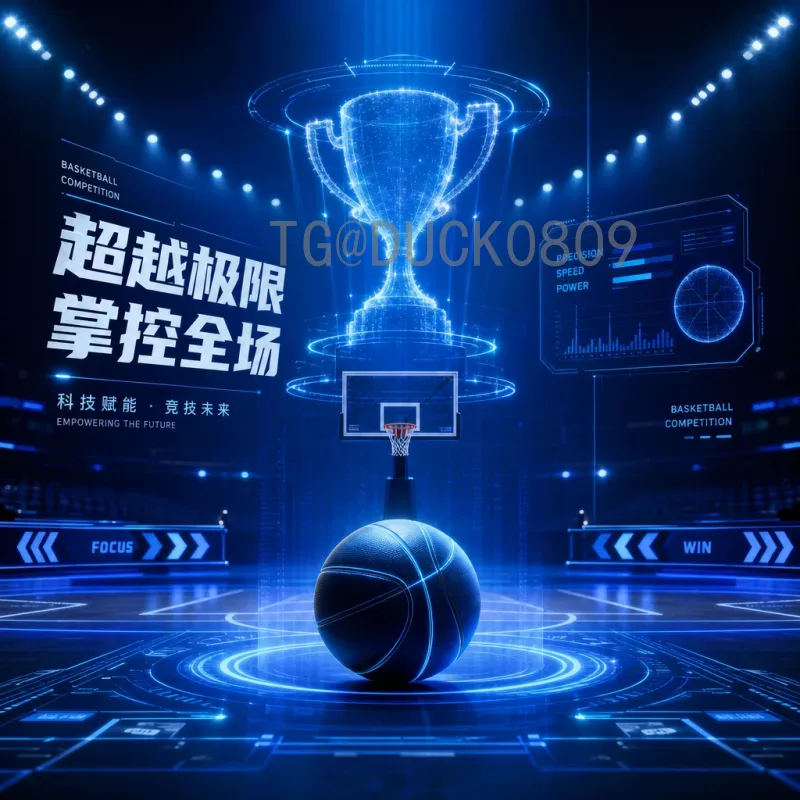 实时2026国际足联世界杯举办城市全览：16座城市联合打造百年盛典