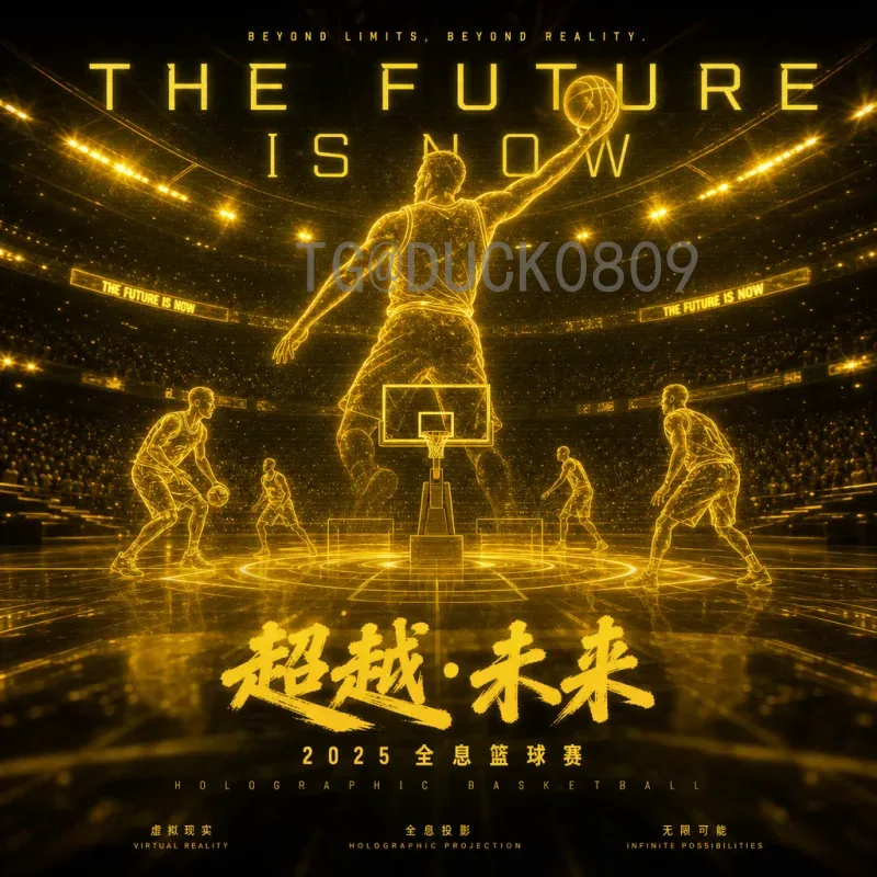 世界杯决赛圈当日赛程安排全攻略：球迷观赛必备指南