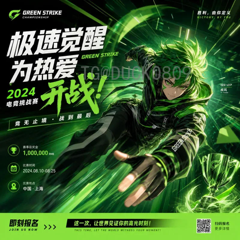 世界杯淘汰赛全网赛程安排全解析：从小组赛到决赛的完整指南
