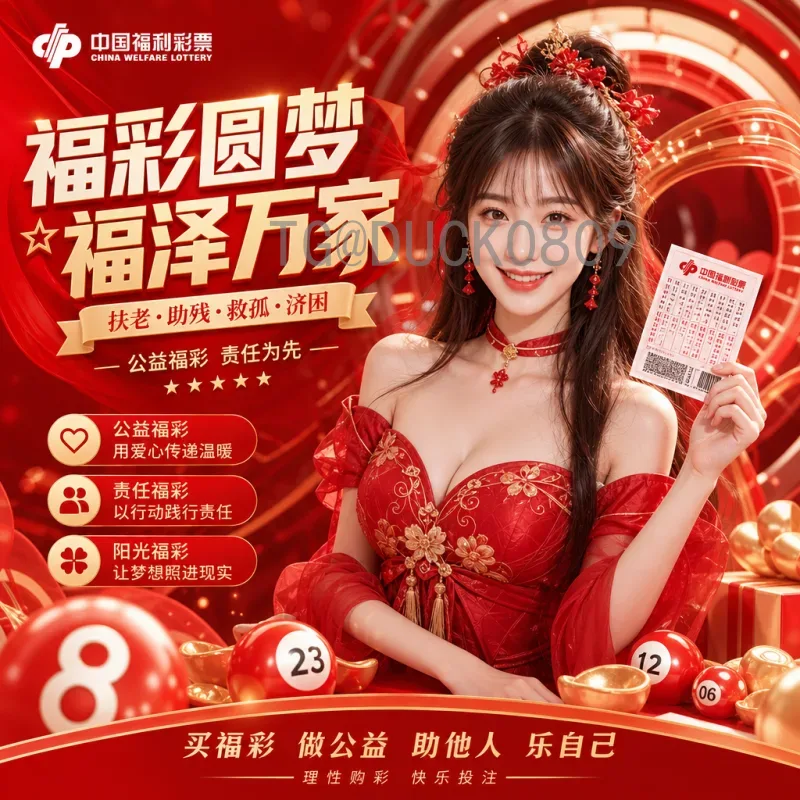 官方2026年世界杯小组赛赛程一览：完整分组与比赛时间解析